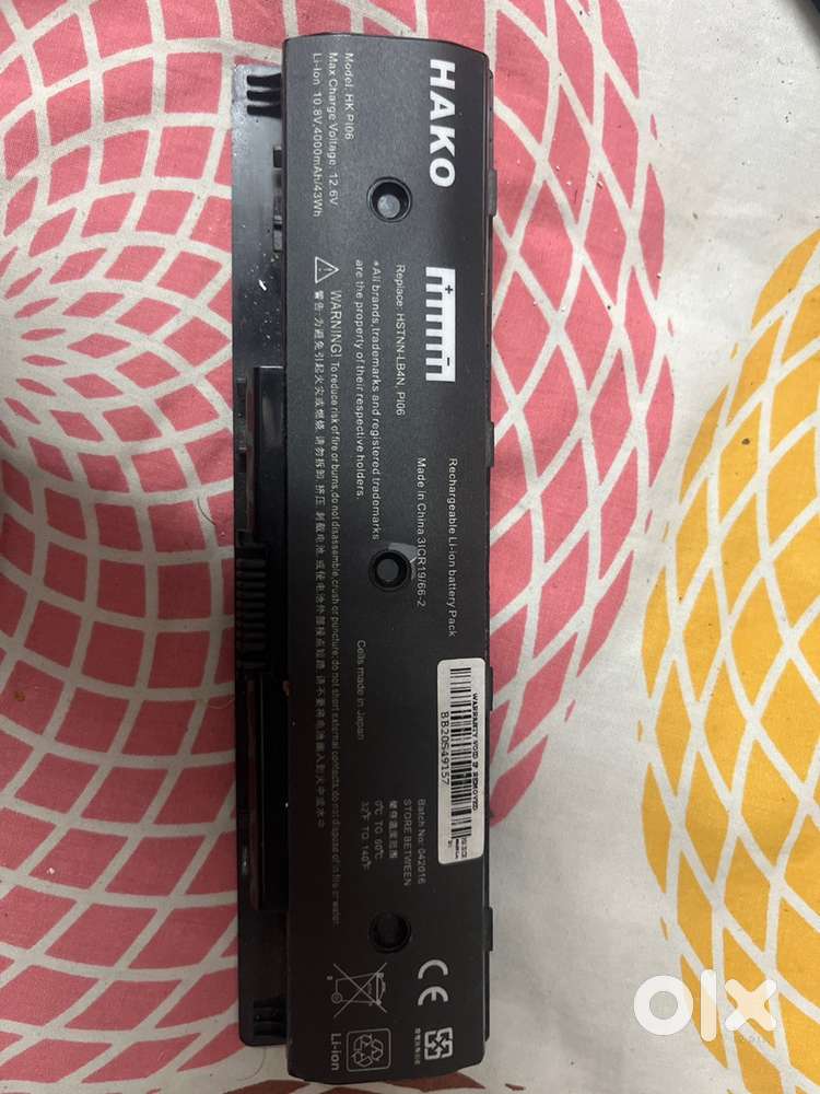 Battery and Charger of Dell