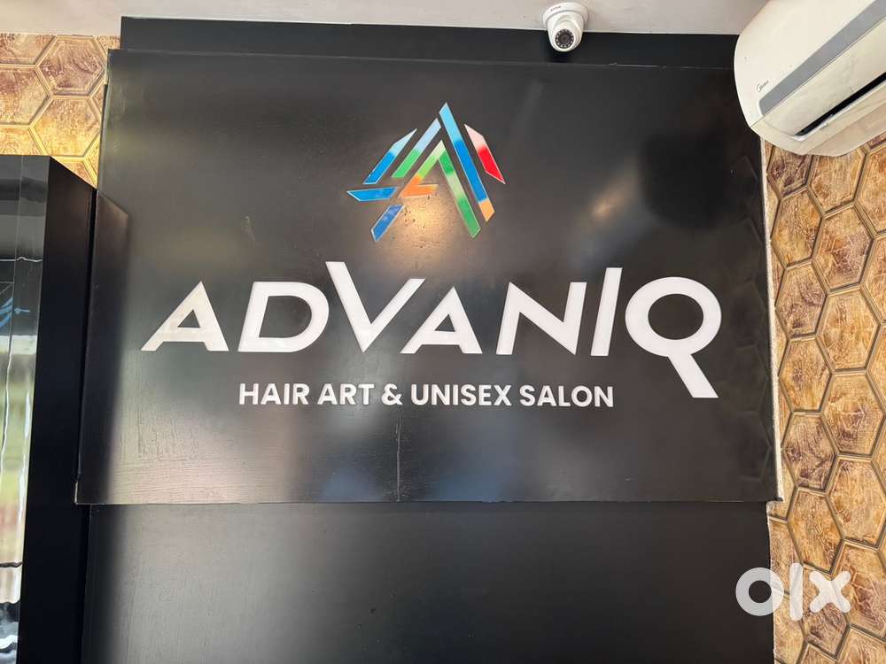 Wanted male and female staff