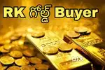 Market Price for Gold - 916 KDM