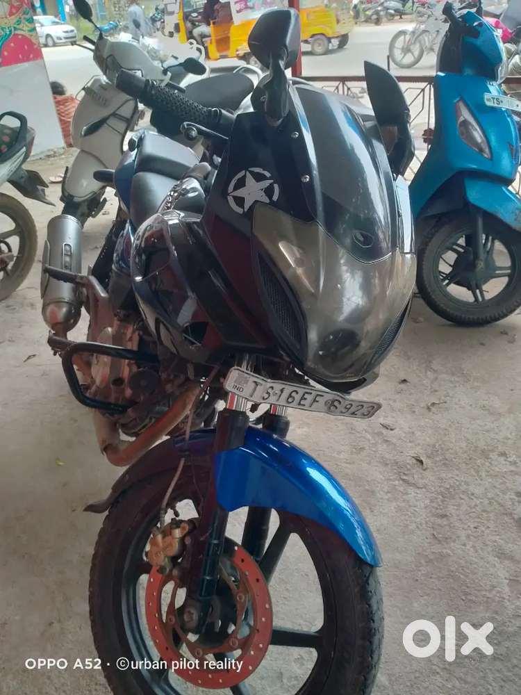 Urjant sale money need no lite on bike
