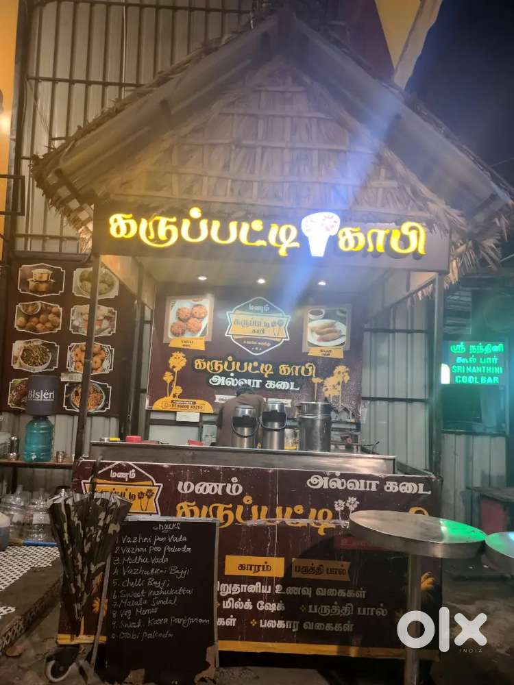 Kitchen helper, cleaner and tea master required