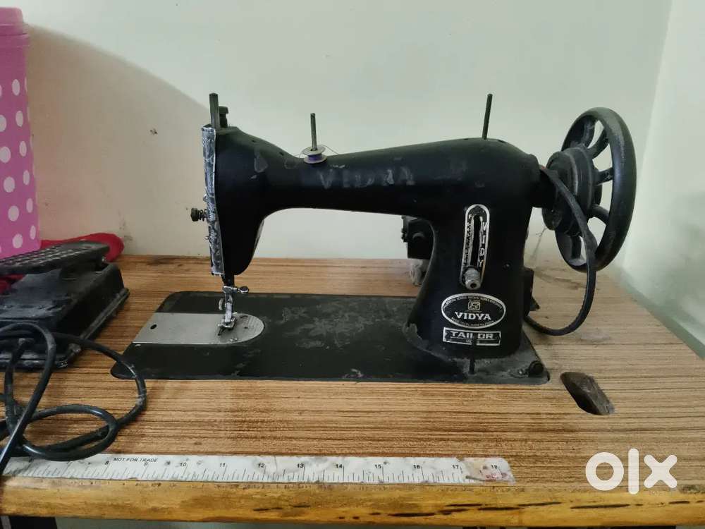 Sewing machine