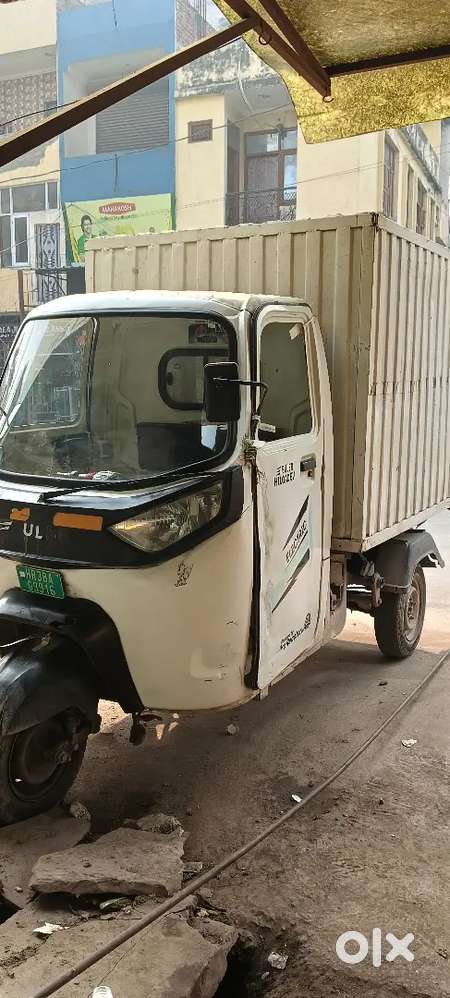 Ye gadi muje shuba ke liye lagani hai kam kr liye