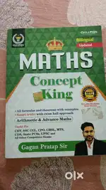 Gagan Pratap Maths concept King
