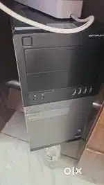 Dell computer