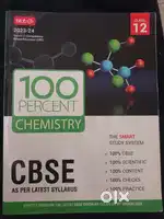 MTG 100% Chemistry Class 12