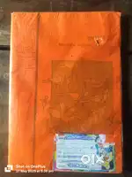 Class 6 sanskrit book (ncert)