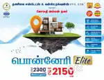 Dtcp approved plots are available in ponneri