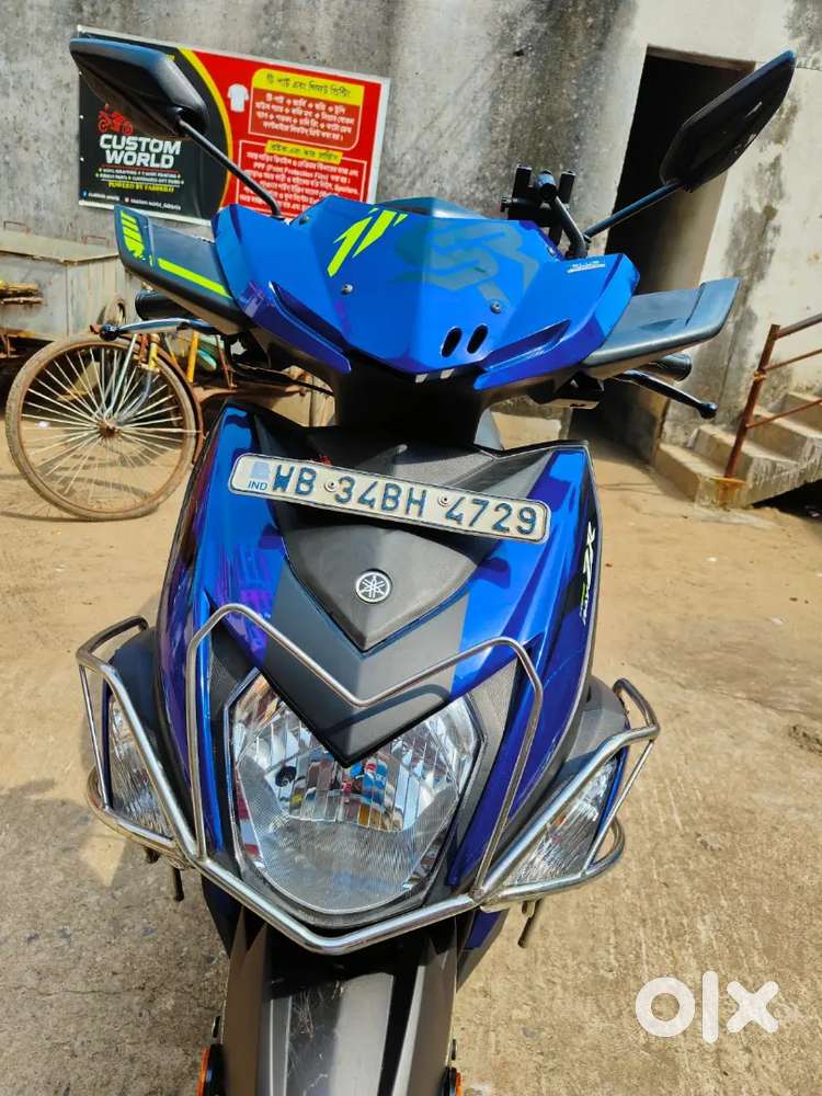 Yamaha Ray ZR Street Rally (Special Edition)