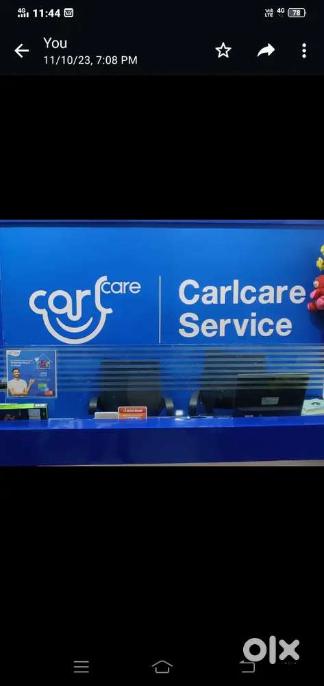 Fronoffice dataentry  job