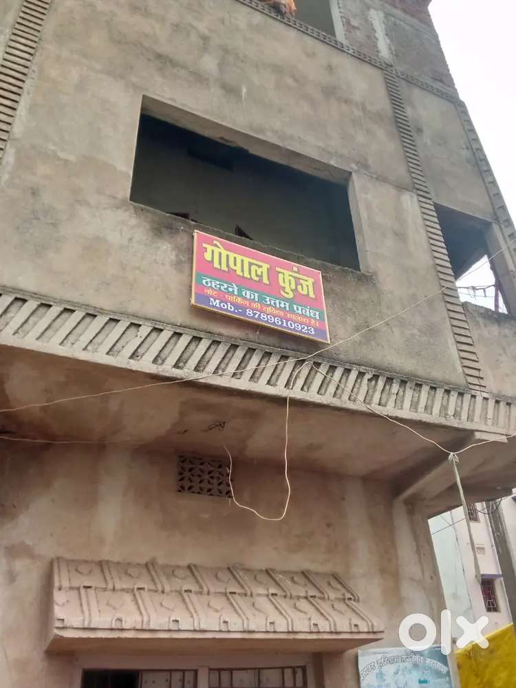 New building bante h