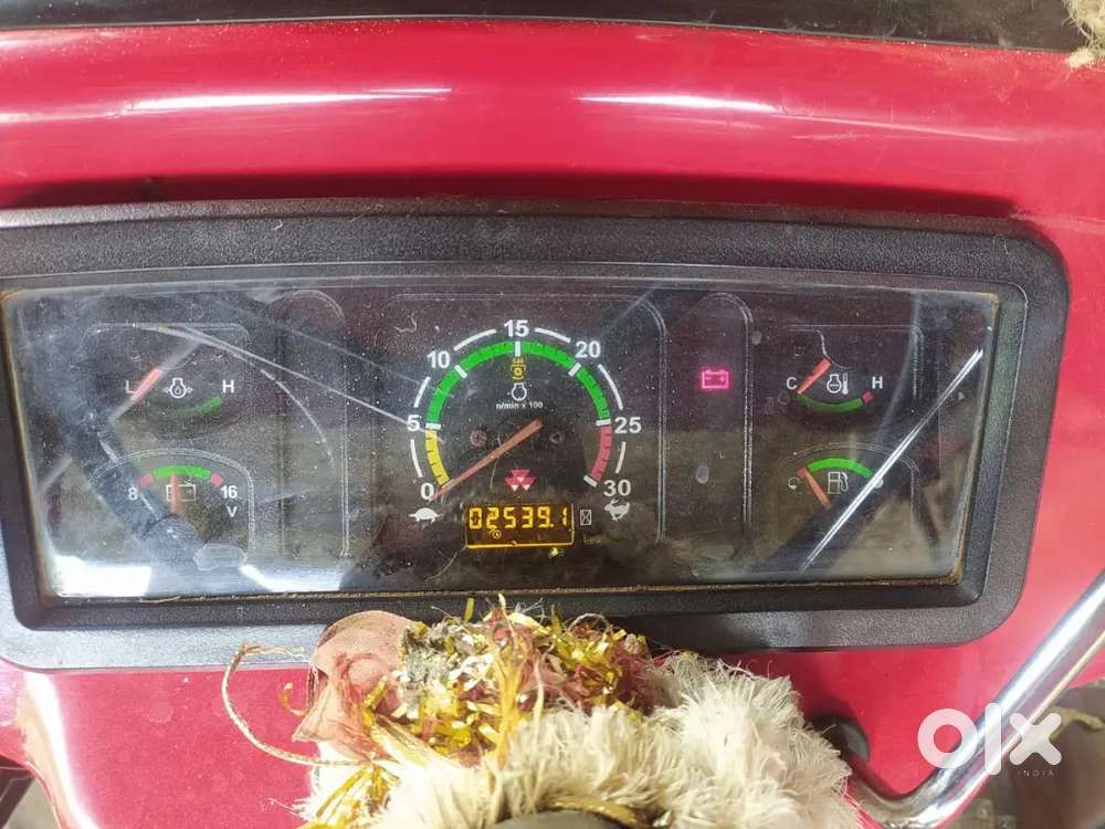 New condition hai