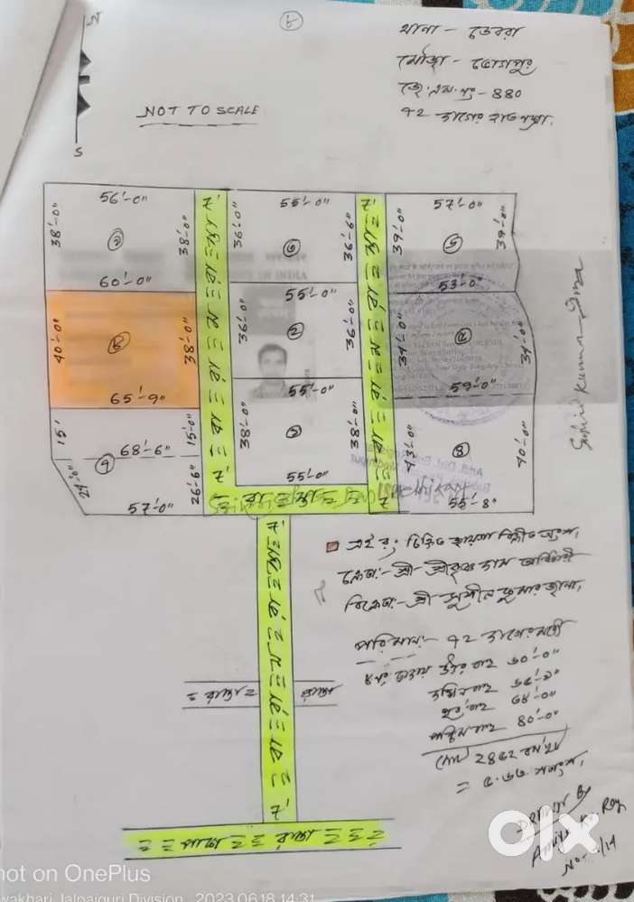 Land sale near Balichak railway station