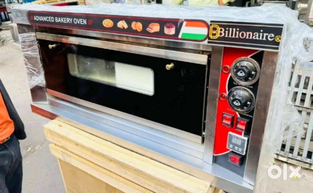 Pizza oven