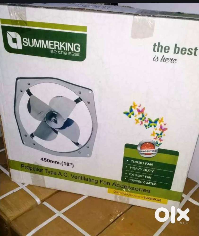 Summer king 18” Turbo Exhaust Fan
