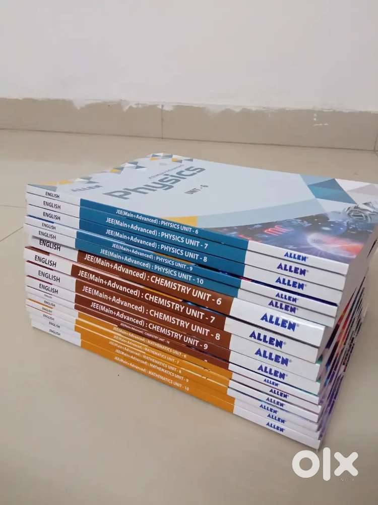 Allen JEE MAINS + ADVANCE MODULES