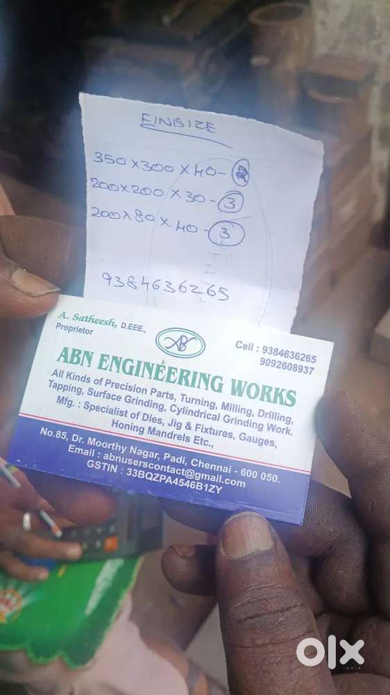 Automobile manufacturing