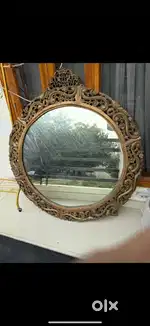 Antique mirror