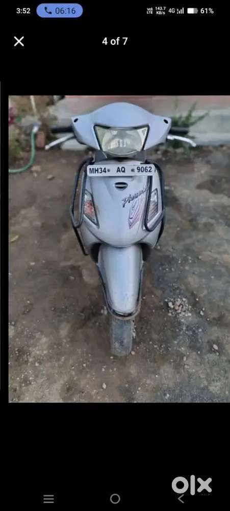 Pleasure 2014 for sell