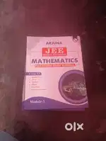 PW ARJUNA JEE MODULE