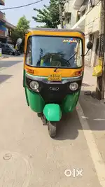Auto for sale with lone continue