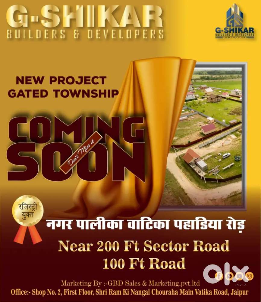 Aasan kiston mein plot 50% finance suvidha