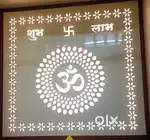 Mandir decorative light