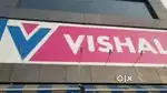 Any jobs night shift vishal mega mart shopping mall girls and boys
