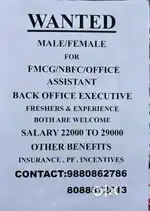 Field sales executive and office staff