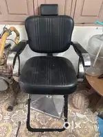 Parlour chair