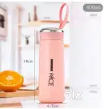 Vacuum Flux water bottle