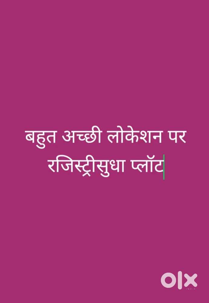 Benar-daulatpura road