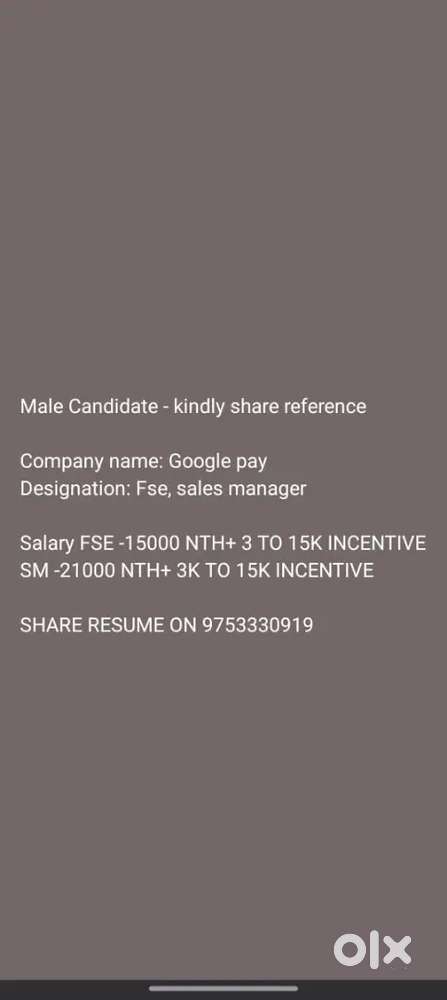Sales manager, FSE
