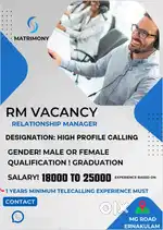 Relationship manager