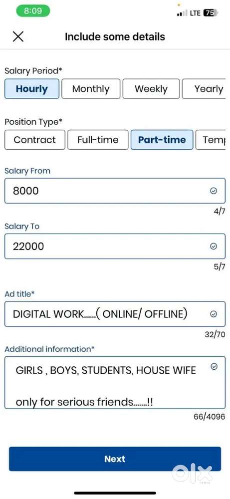 DIGITAL WORK (Part Time/Full Time)