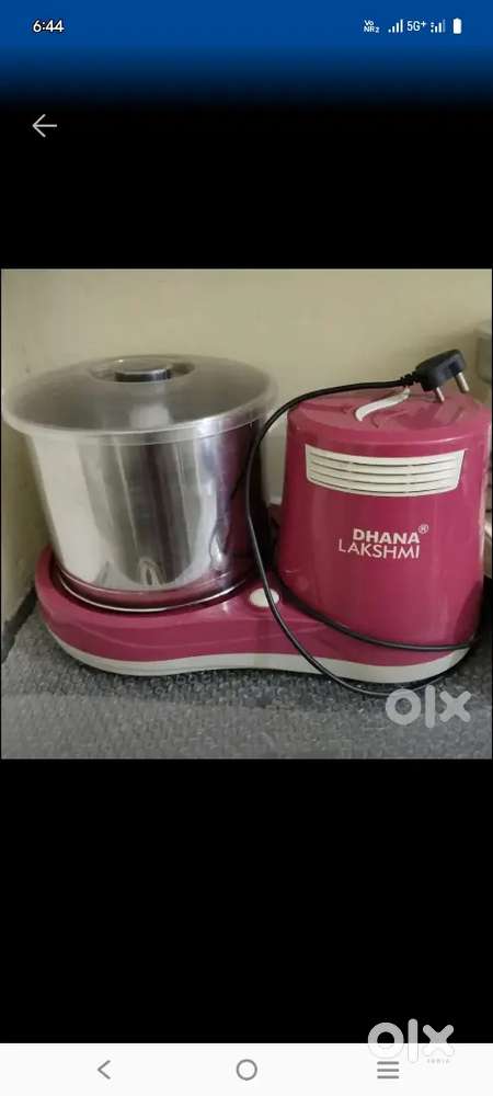 Grinder very rare used