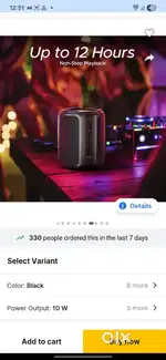 Blootooth speaker