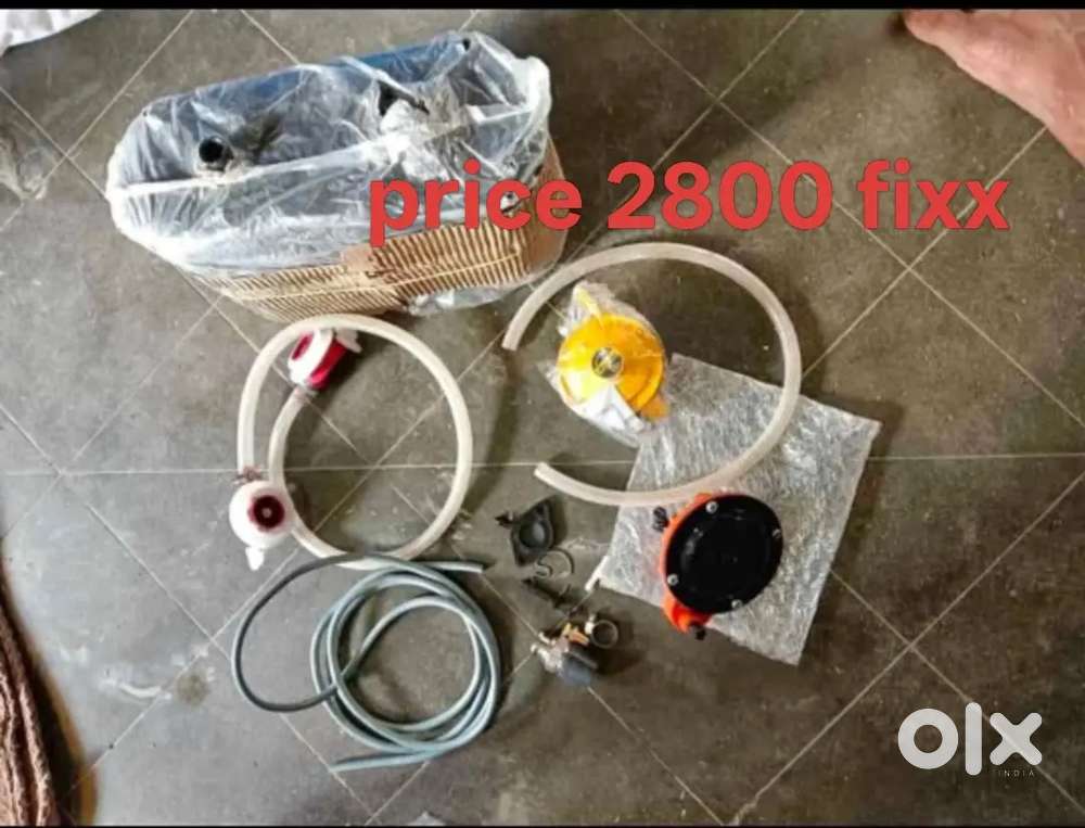Baik lpg gas kit price 2800 fixxx