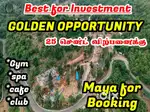 Low price farm sale in Coimbatore