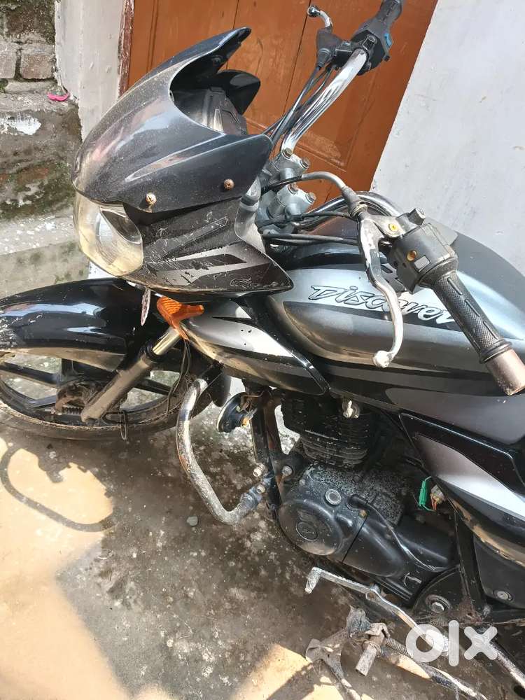 कोई चलने वाला नहीं है