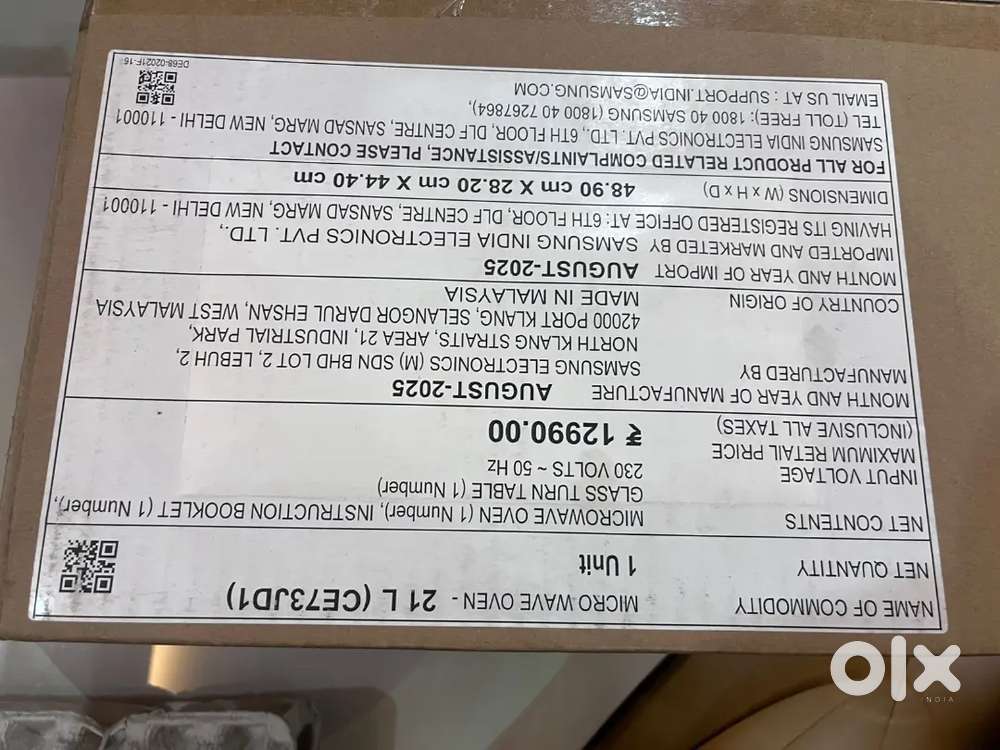 Microwave (CE73JD1)