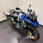BMW GSA R1250 HP