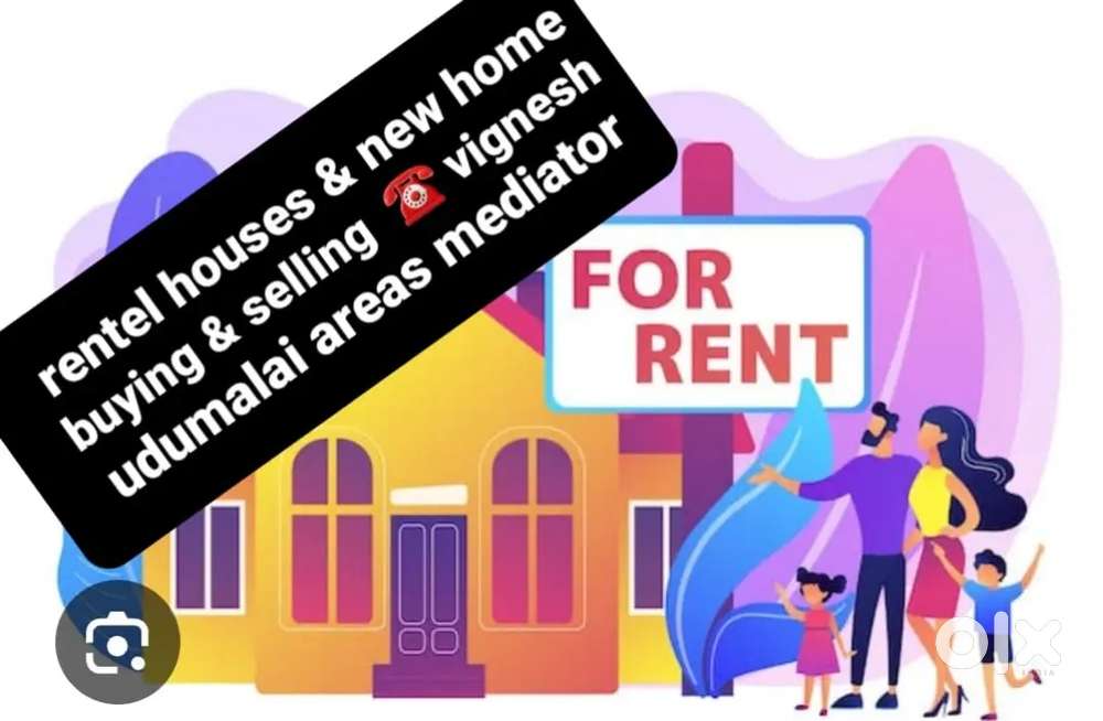 Rentel house and new home