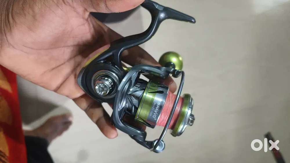 Ultra light fishing rod and reel
