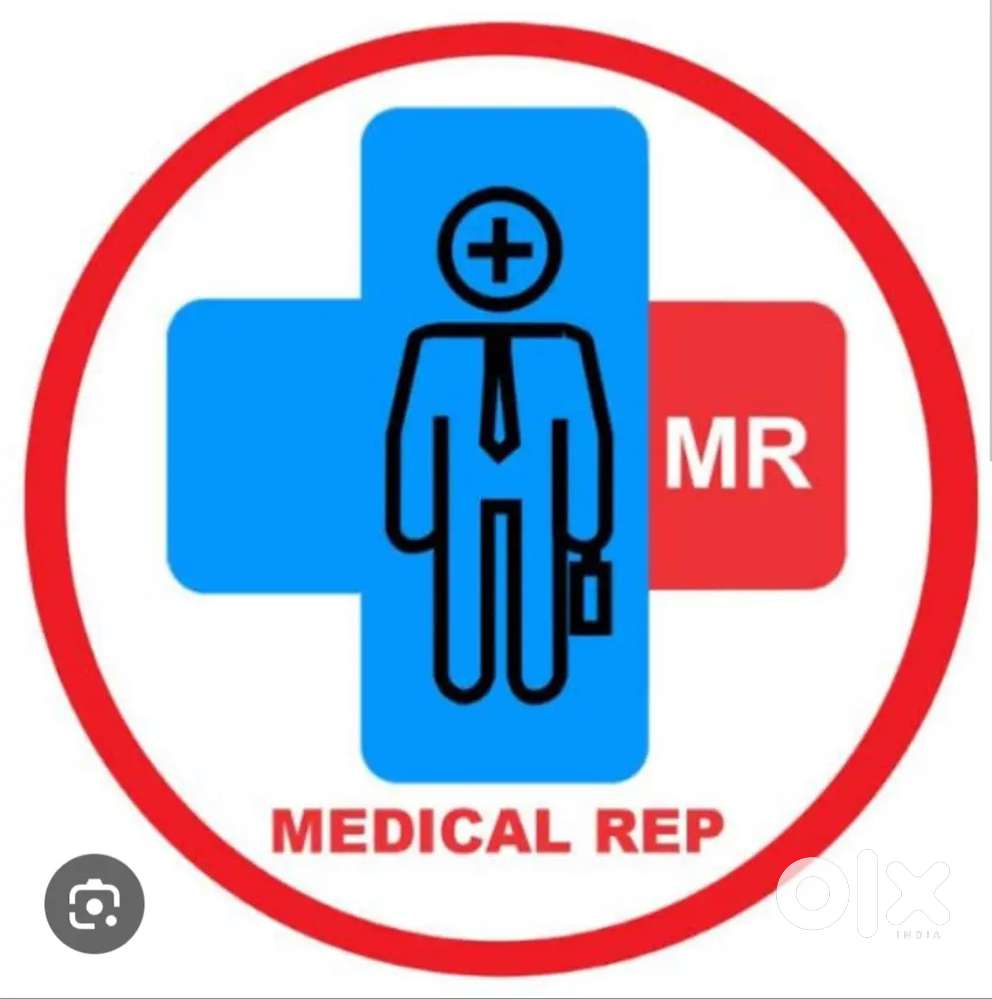 Medicine representative job in MNC company