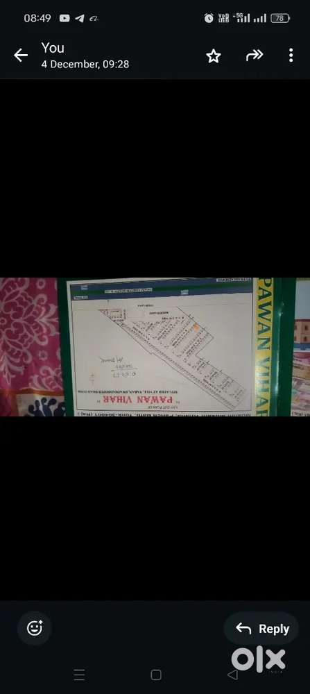 Puja restaurant ke samne