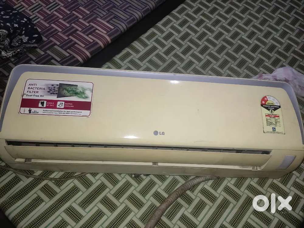 Air conditioner LG 2 STAR