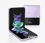 Samsung zflip 3 5G