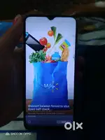Koi kharabi nhi hai