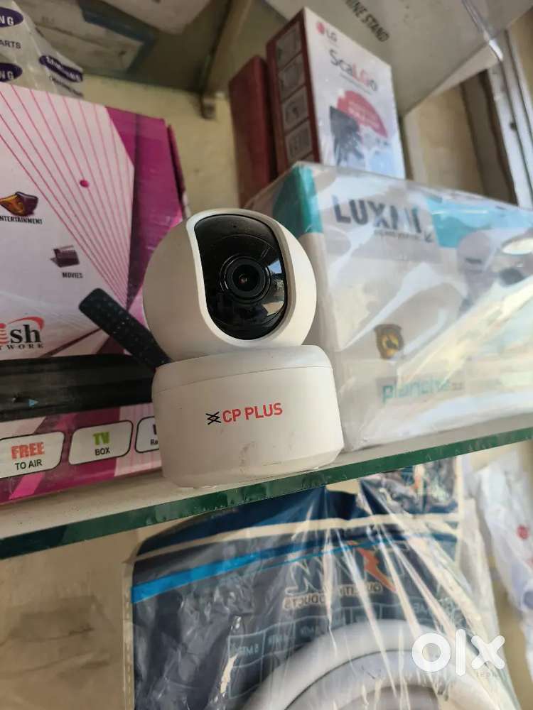 CCTV camera